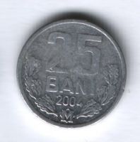 25 бани 2004 г. Молдавия