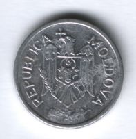 25 бани 2004 г. Молдавия