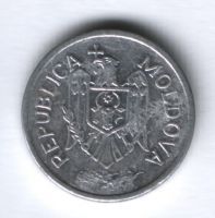 25 бани 2004 г. Молдавия