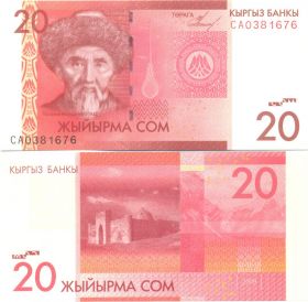 Киргизия (Кыргызстан) - 20 Сом 2009 UNC