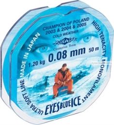 Леска мононить Mikado Eyes Blue Ice 50 м