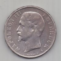 5 франков 1856 г. редкий год. Франция