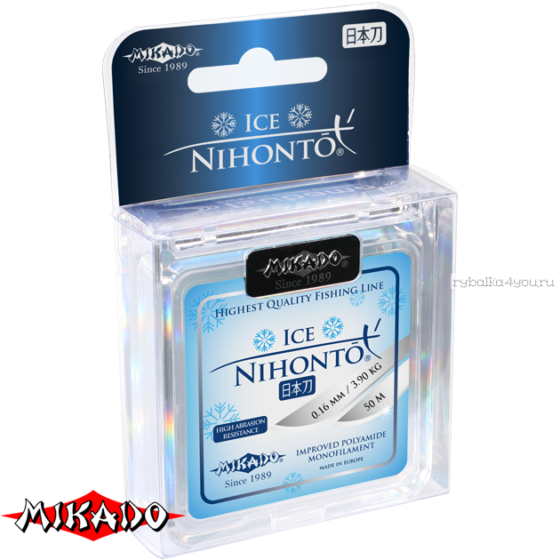 Леска мононить Mikado Nihonto Ice 50 м