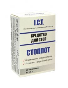 СТОППОТ Средство для стоп от пота и запаха 10 пакетиков по 1,5 г