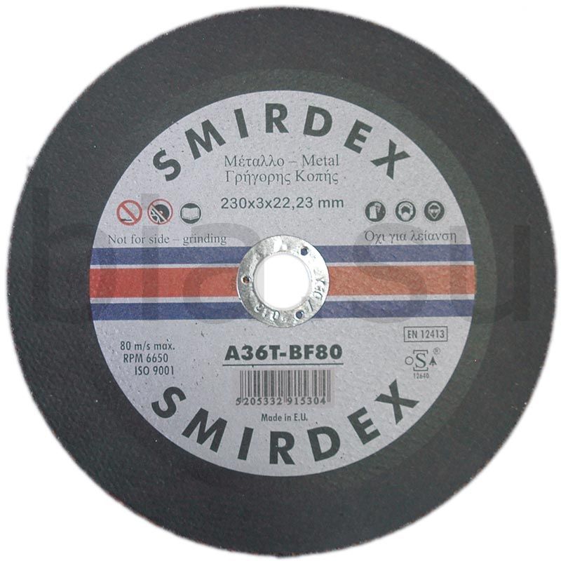 Smirdex Отрезной диск по металу и нержавеющей стали 230мм. x 3мм.