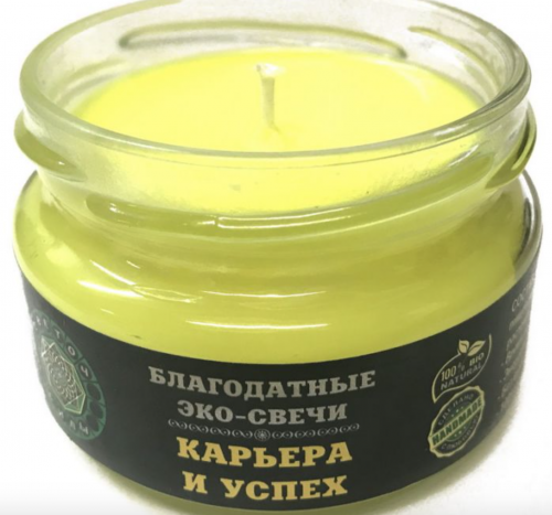"Карьера и успех", 7х5 см