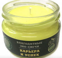 "Карьера и успех", 7х5 см