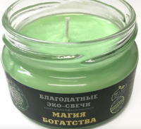 "Магия богатства", 7х5 см