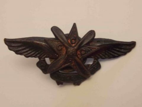 знак 1923- 25 гг.  ОДВФ