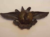 знак 1923- 25 гг.  ОДВФ