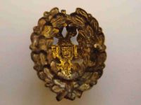 кокарда до 1917 г.