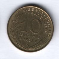 10 сантимов 1975 г. Франция