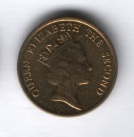 10 центов 1989 г. Гонконг