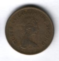 50 центов 1977 г. Гонконг