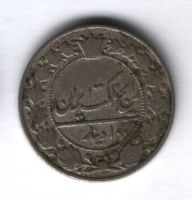100 динаров 1914/1332 г. Иран