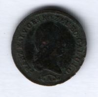 1/4 крейцера 1812 г. Австрия