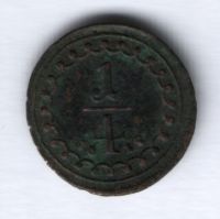 1/4 крейцера 1812 г. Австрия