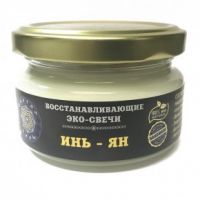 "Инь-Ян", 7х5 см