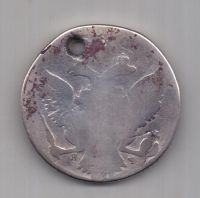 1 рубль 1773 г.  Екатерина II