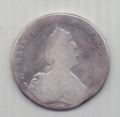 1 рубль 1789 г. спб ЯА