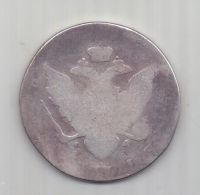 1 рубль 1789 г. спб ЯА
