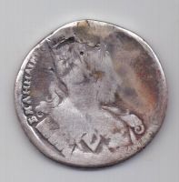 1 рубль 1732 г.