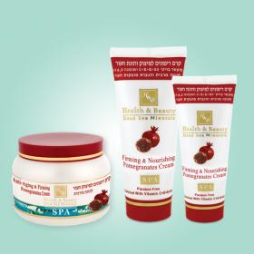 Гранатовый крем для подтягивания кожи Health & Beauty (Хелс энд Бьюти) 250 мл