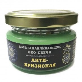 "Антикризисная", 7х5 см