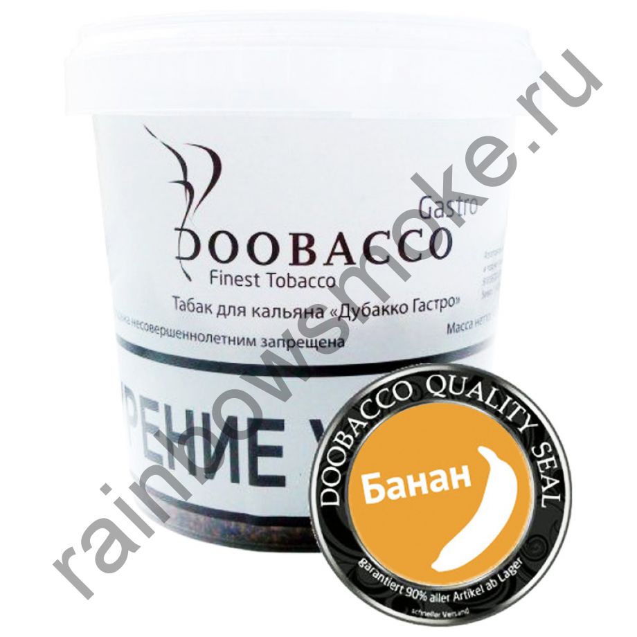 Doobacco Gastro Gold 500 гр - Банан