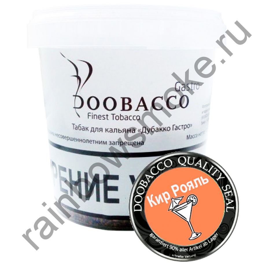 Doobacco Gastro Gold 500 гр - Кир Рояль