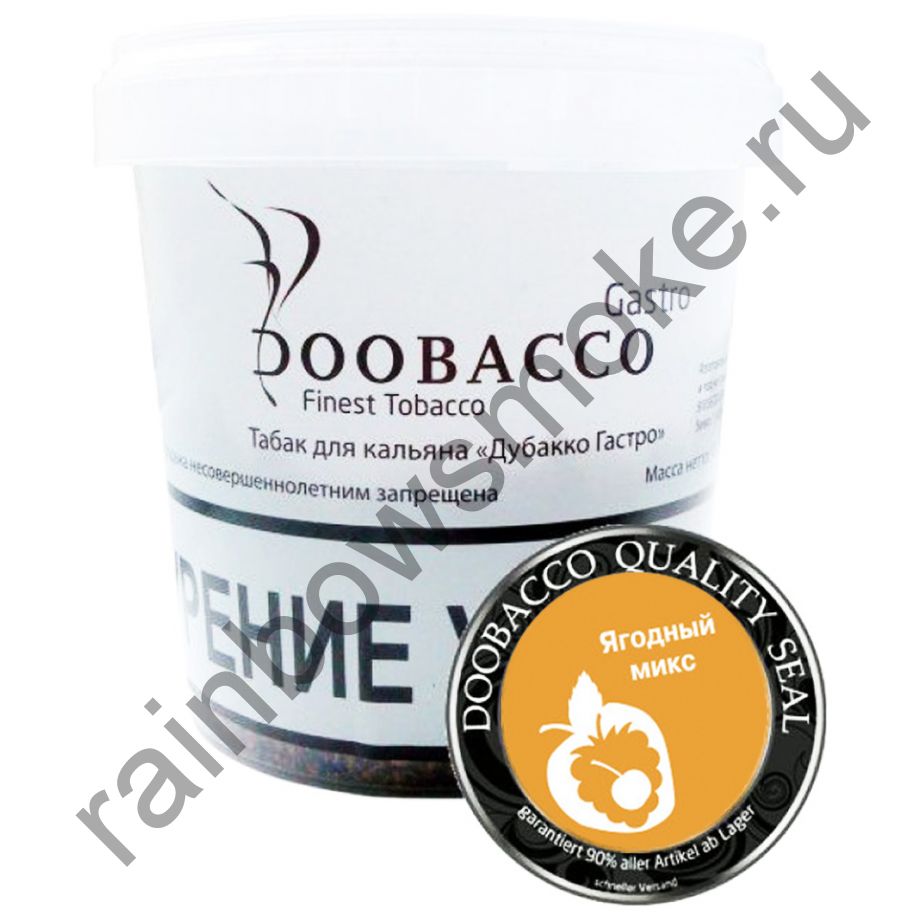 Doobacco Gastro Gold 500 гр - Фруктовый Микс