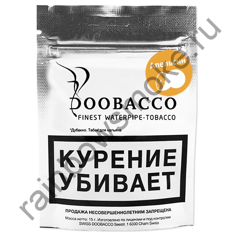 Doobacco Mini 15 гр - Апельсин