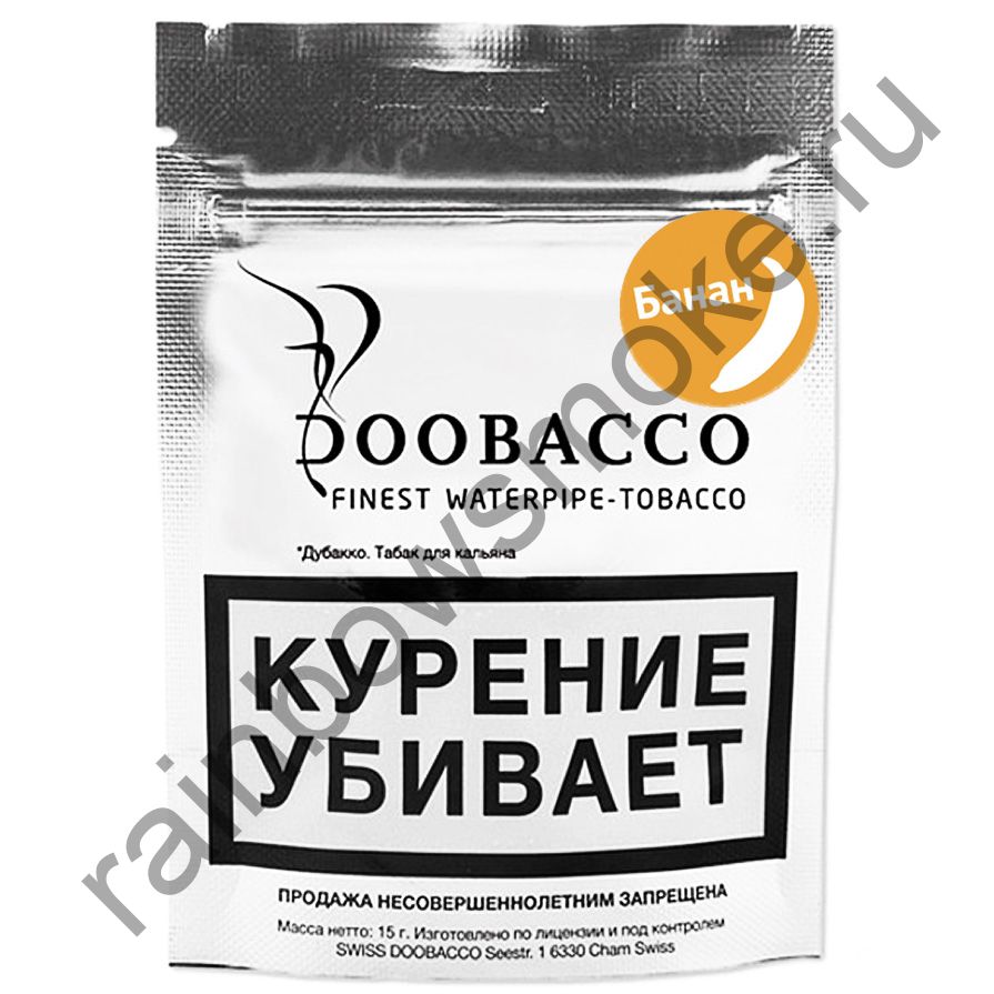 Doobacco Mini 15 гр - Банан