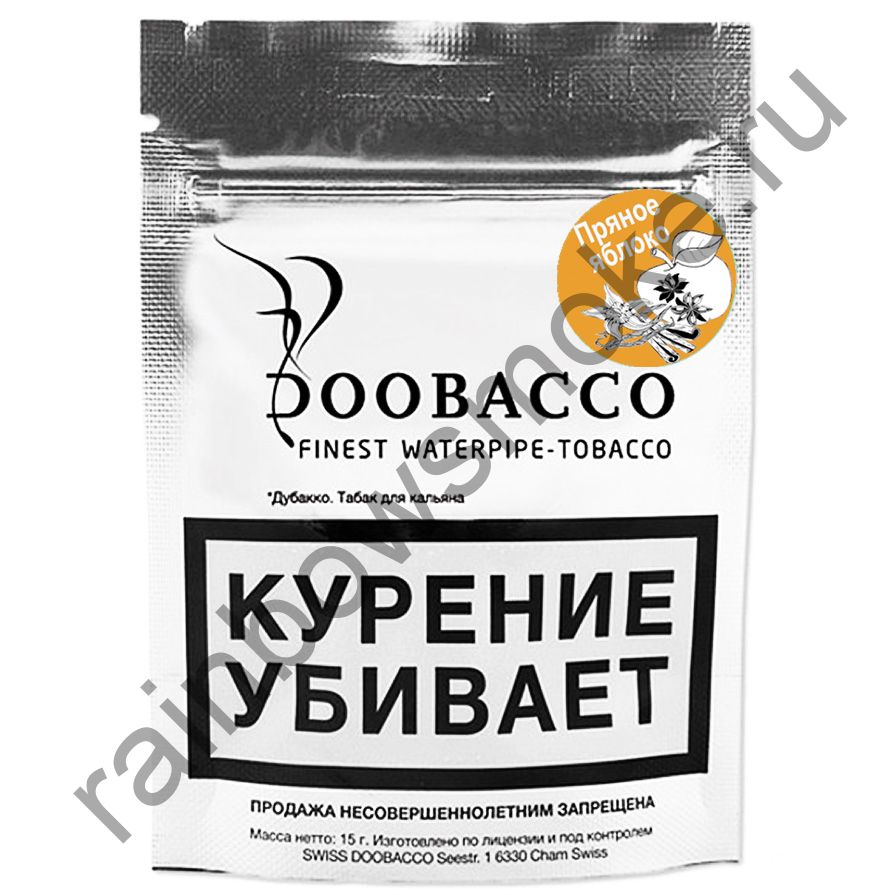 Doobacco Mini 15 гр - Пряное Яблоко