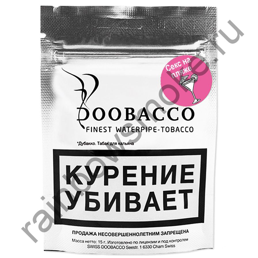 Doobacco Mini 15 гр - Секс на Пляже