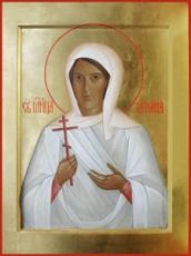Татиана Гримблит  (рукописная икона)