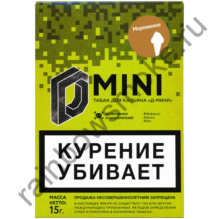 D-mini 15 гр - Мороженое