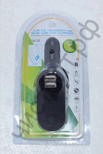 FM модулятор MP3 I9 пульт USB порт для зарядки