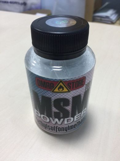 MSM Powder 100 g - Порошок MSM 100 грамм + мерная ложка.