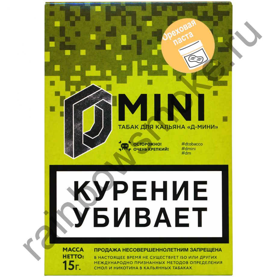 D-mini 15 гр - Ореховая Паста