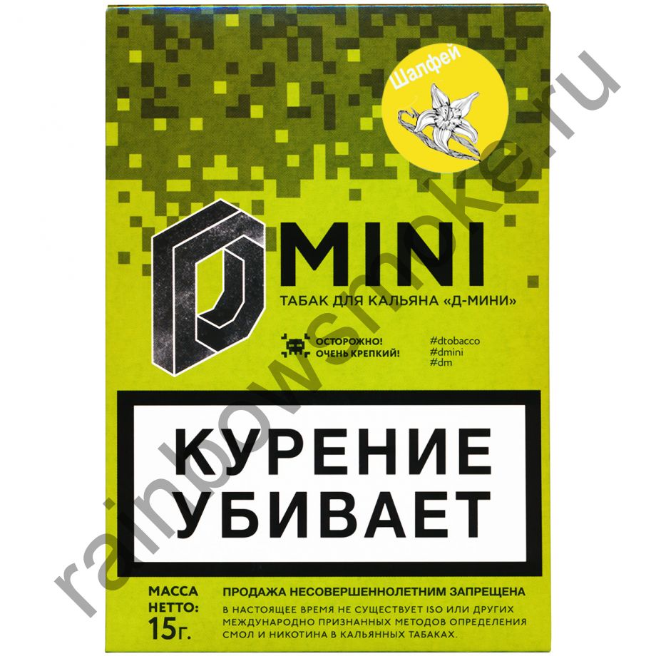 D-mini 15 гр - Шалфей
