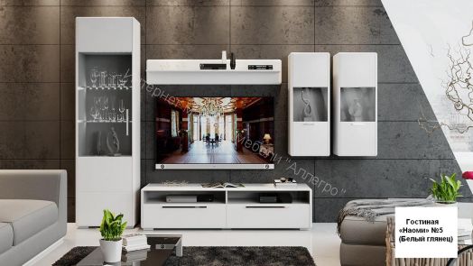 Шкаф для посуды «Наоми» (Белый глянец)