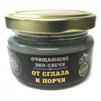 "От сглаза и порчи", 7х5 см