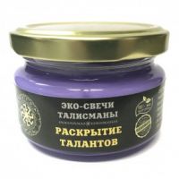 "Раскрытие талантов", 7х5 см