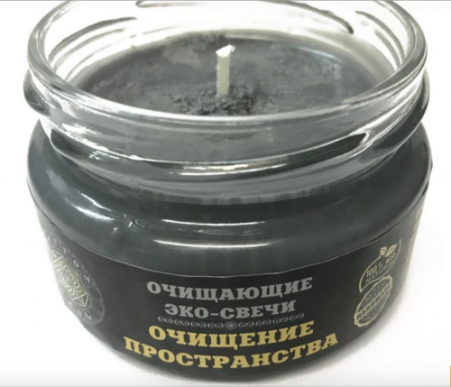 "Очищение пространства", 7х5 см