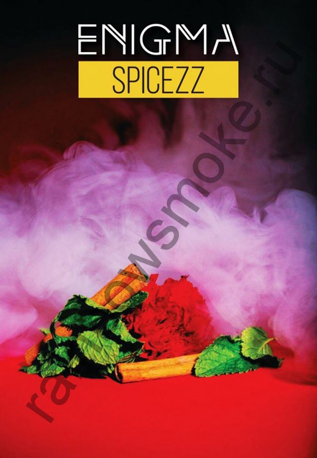 Enigma 50 гр - Spicezz (Специи)