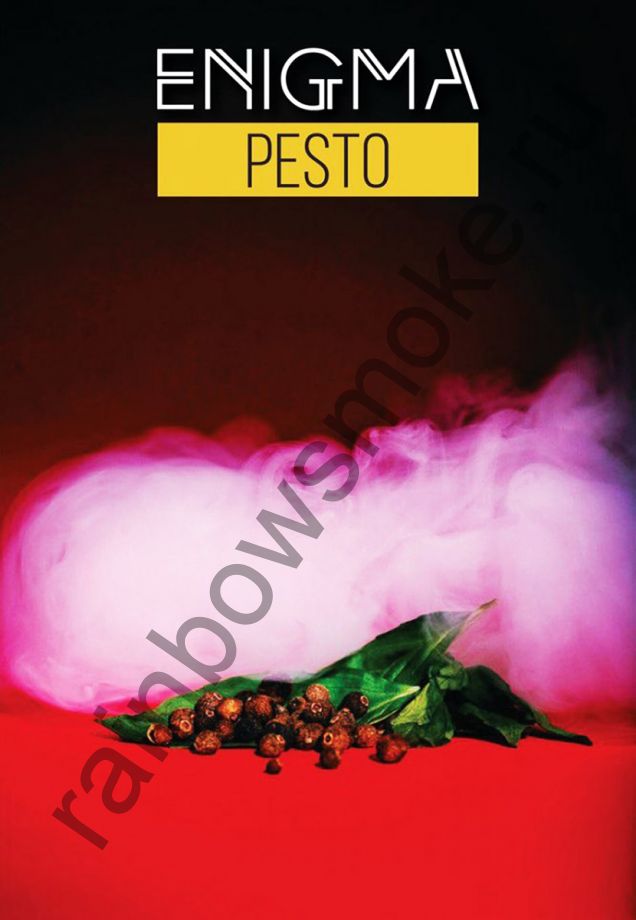 Enigma 50 гр - Pesto (Песто)