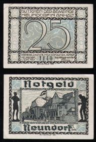 НОТГЕЛЬД №29