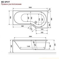 схема ванны Excellent Be Spot 160x80 (правая)