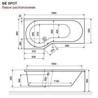 схема ванны Excellent Be Spot 160x80 (левая)